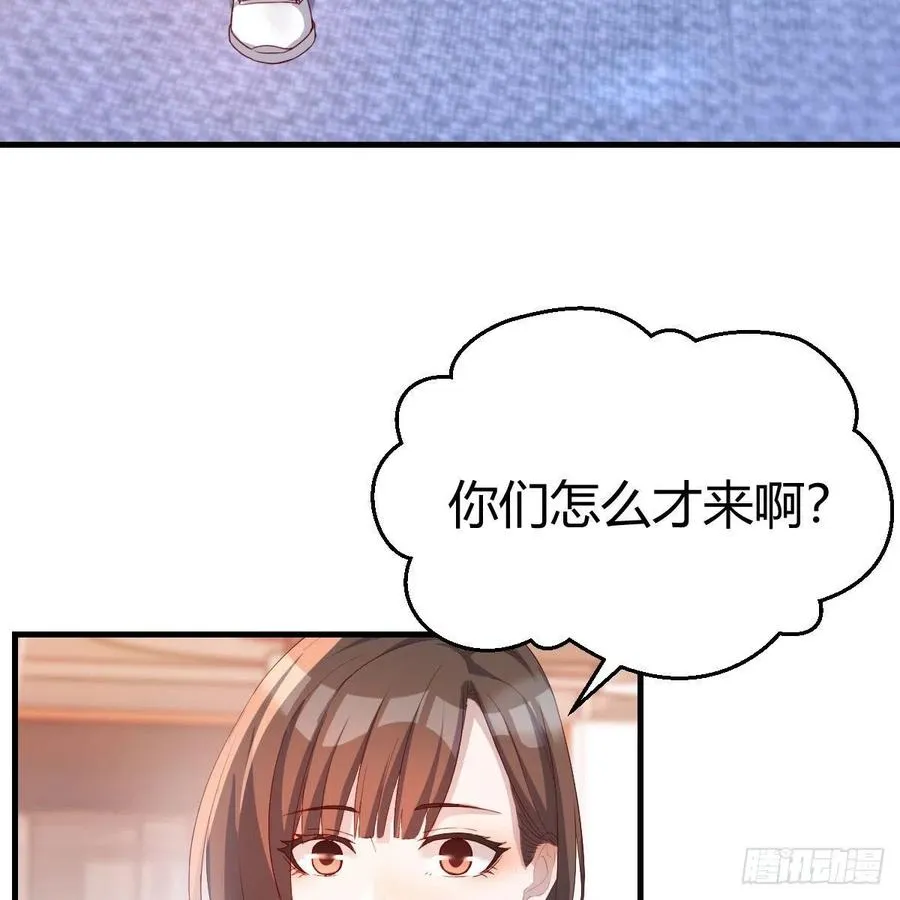 秘密 232