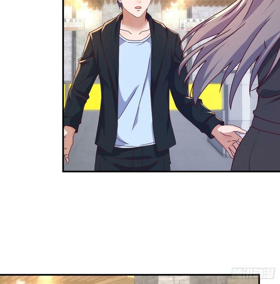 让女人担心的下场53