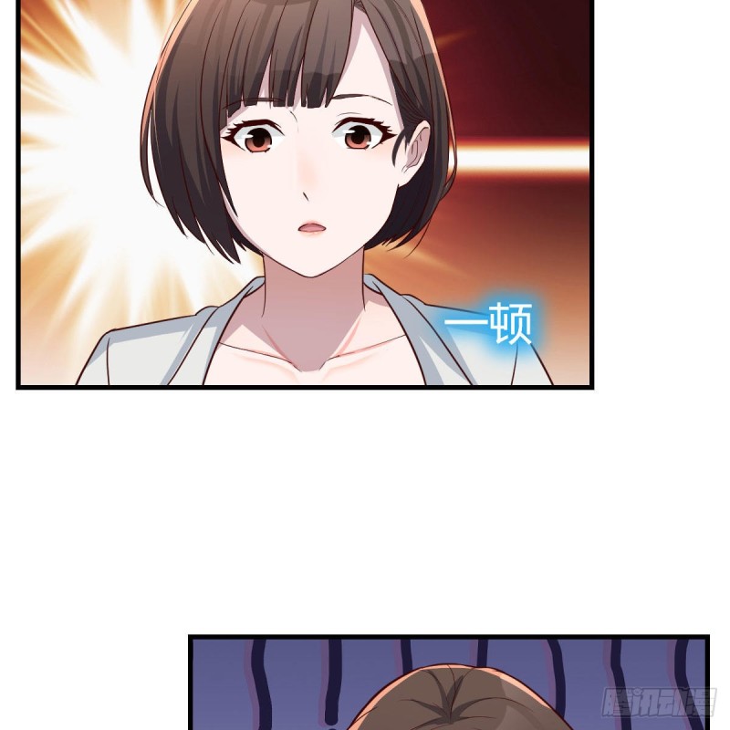 对不起30