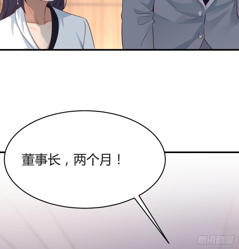 连更第十六天！30