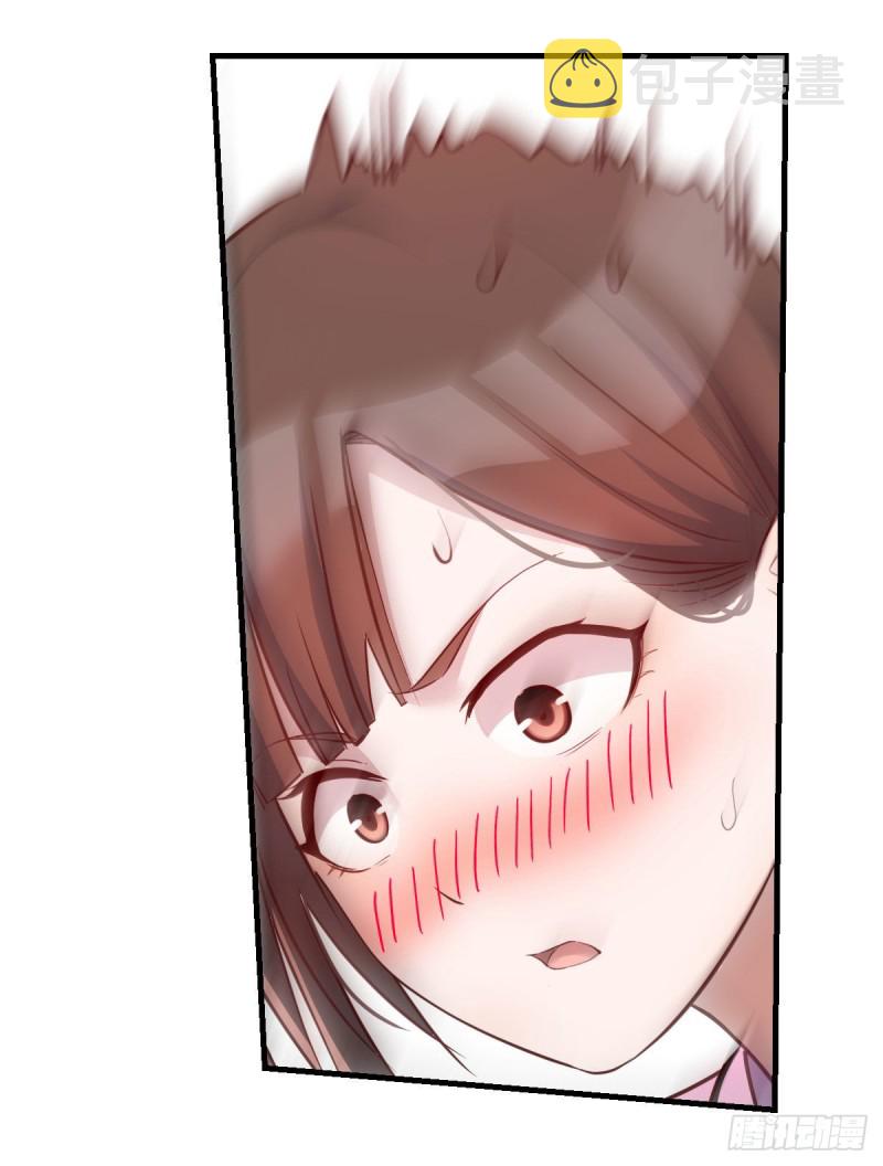 人形恶魔29