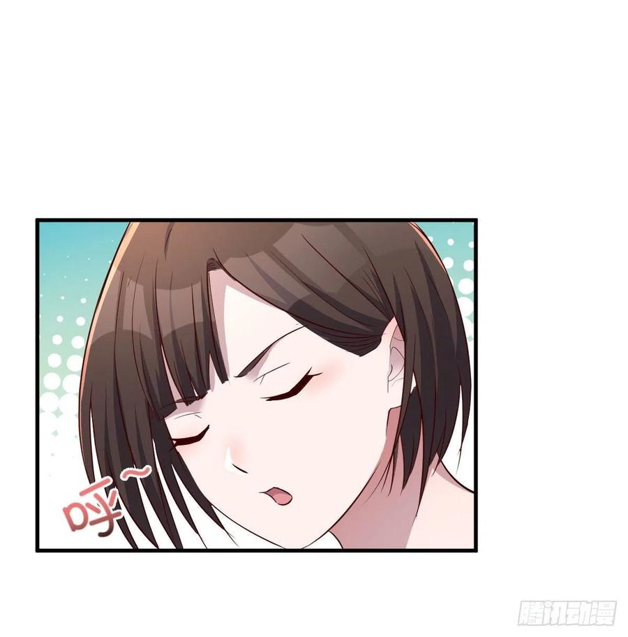 无事献殷勤16