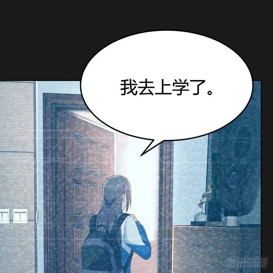 连更第四天！ 22