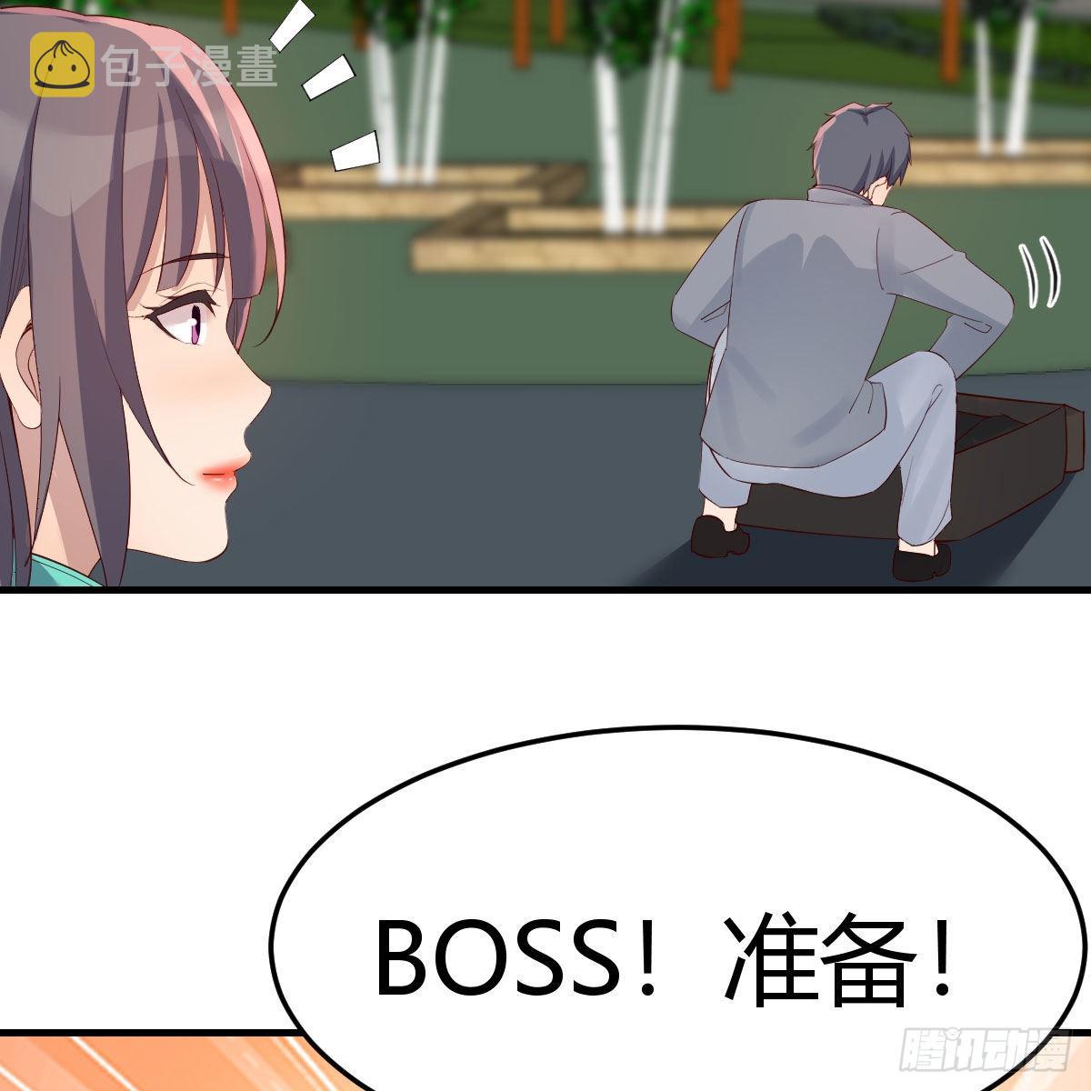 新奇的前戏41