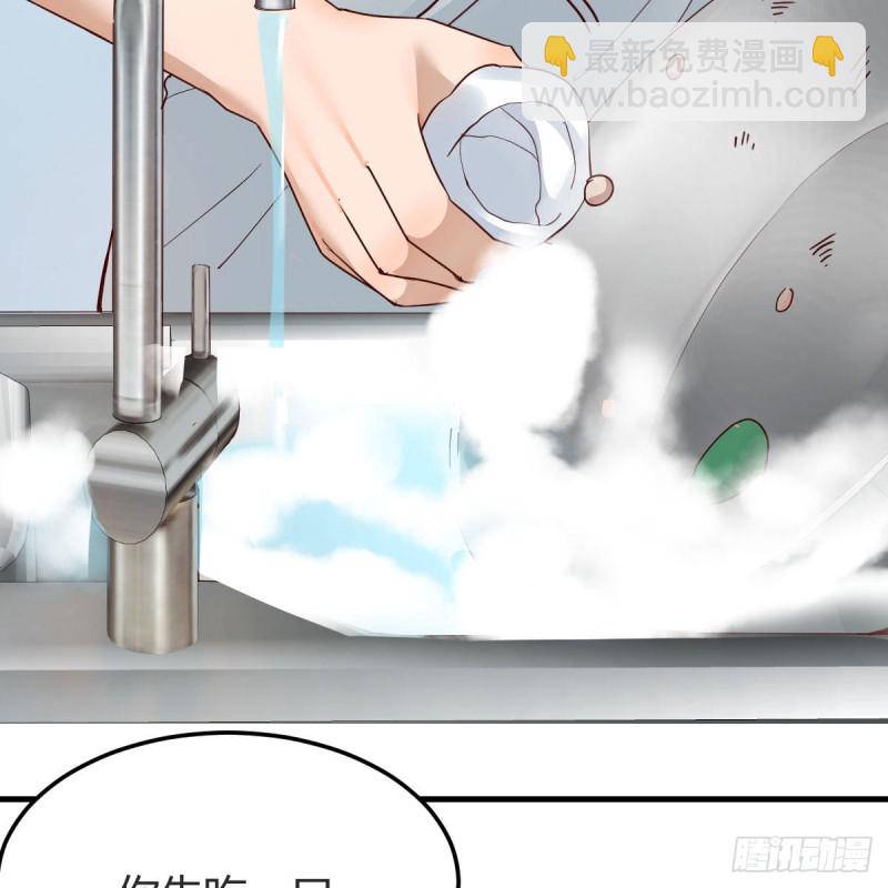 鸡蛋面30