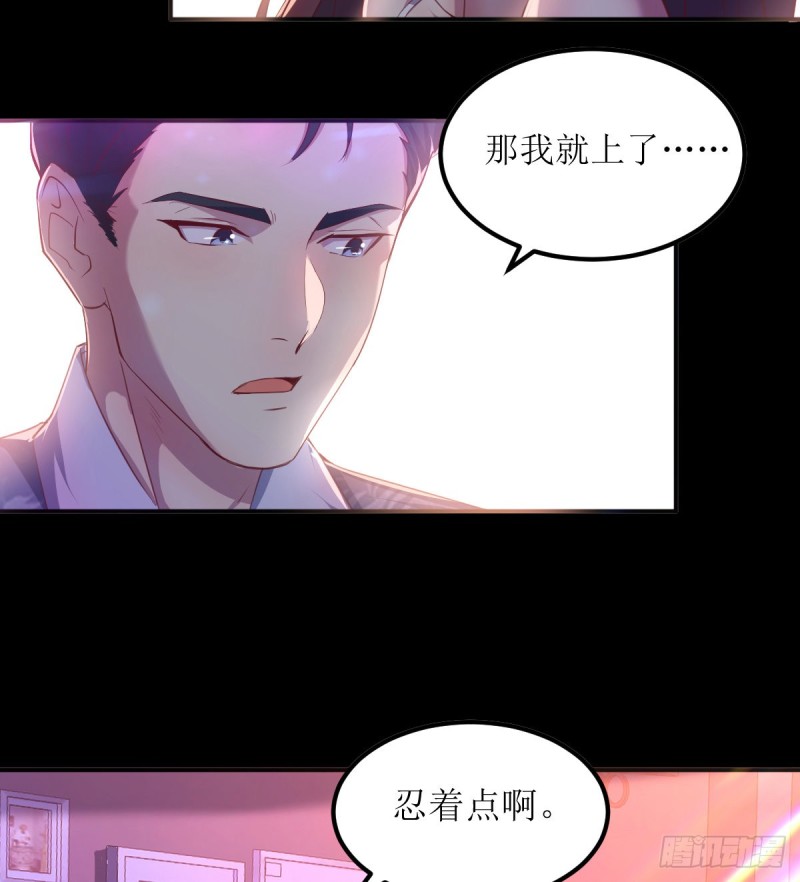 误入单身狗的地盘69