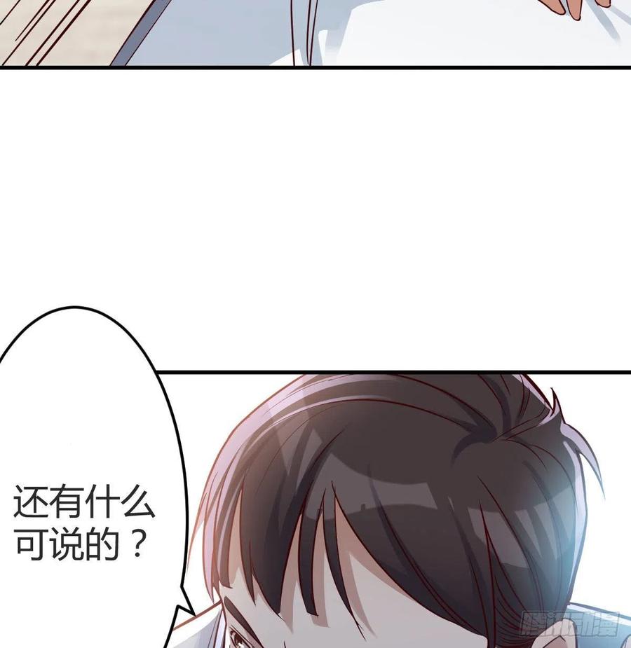 连更第十三天！49