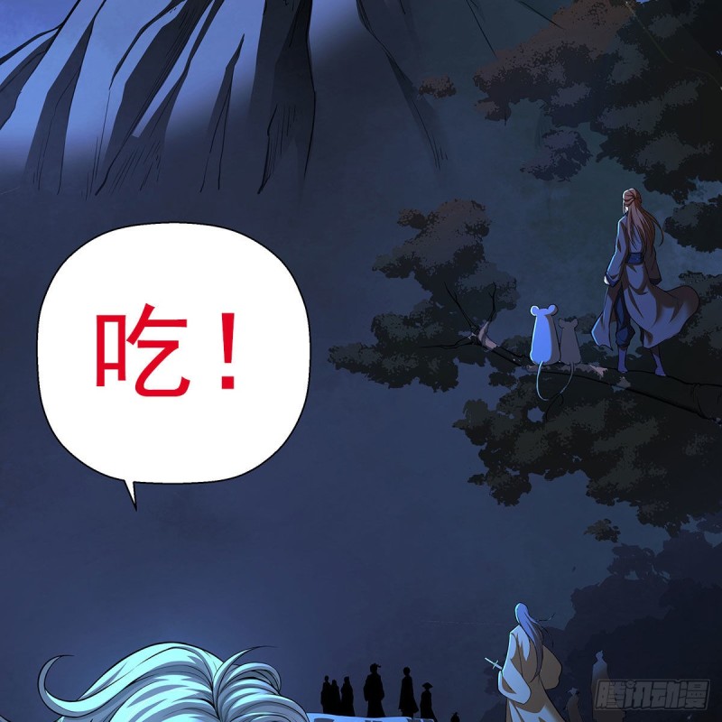 吹啤酒的情要还的92