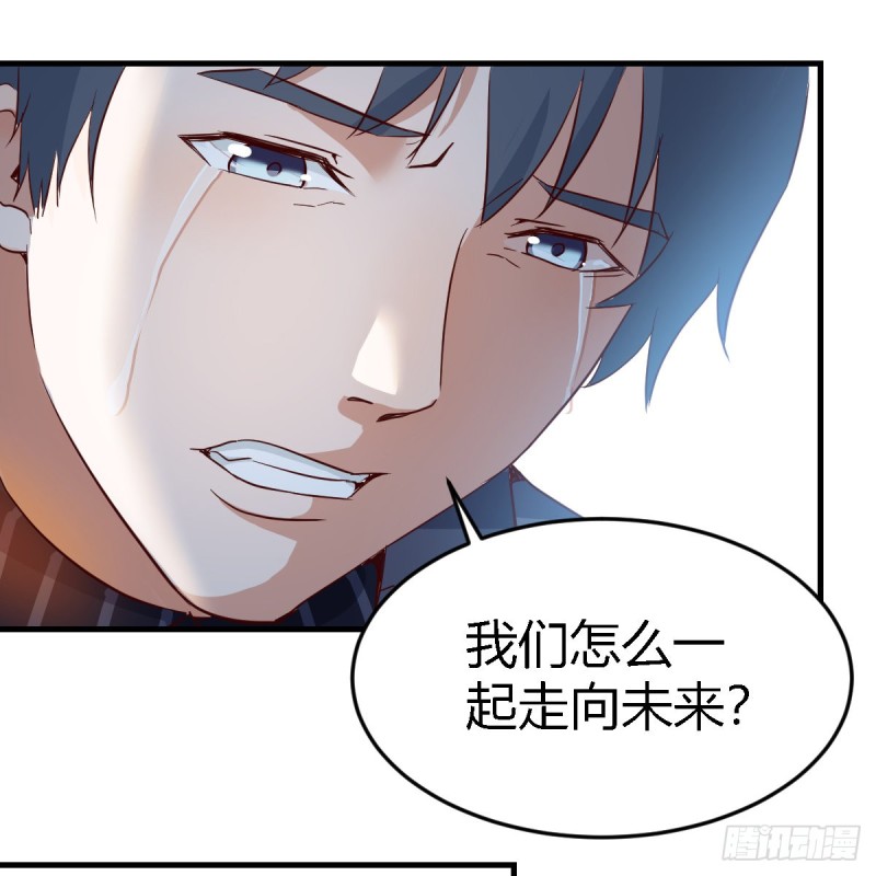 不想失去你们10