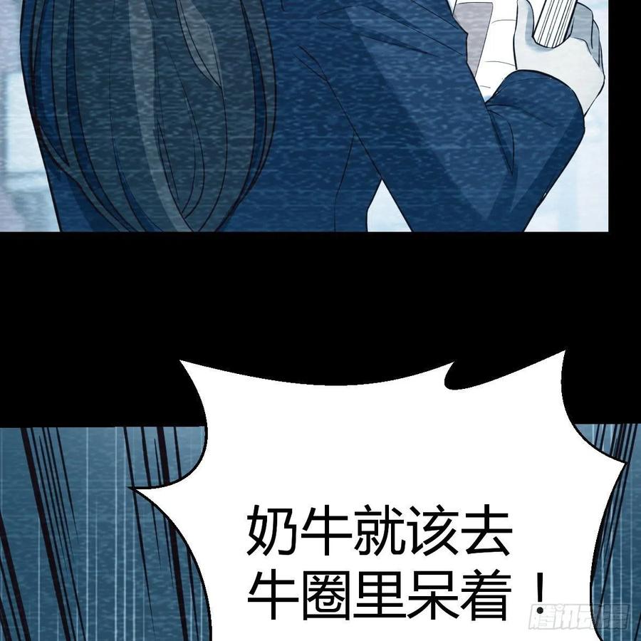 帮你也是帮自己65