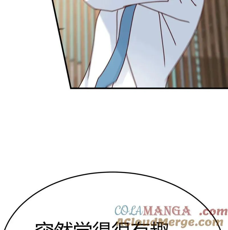 亲嘴现场教学27