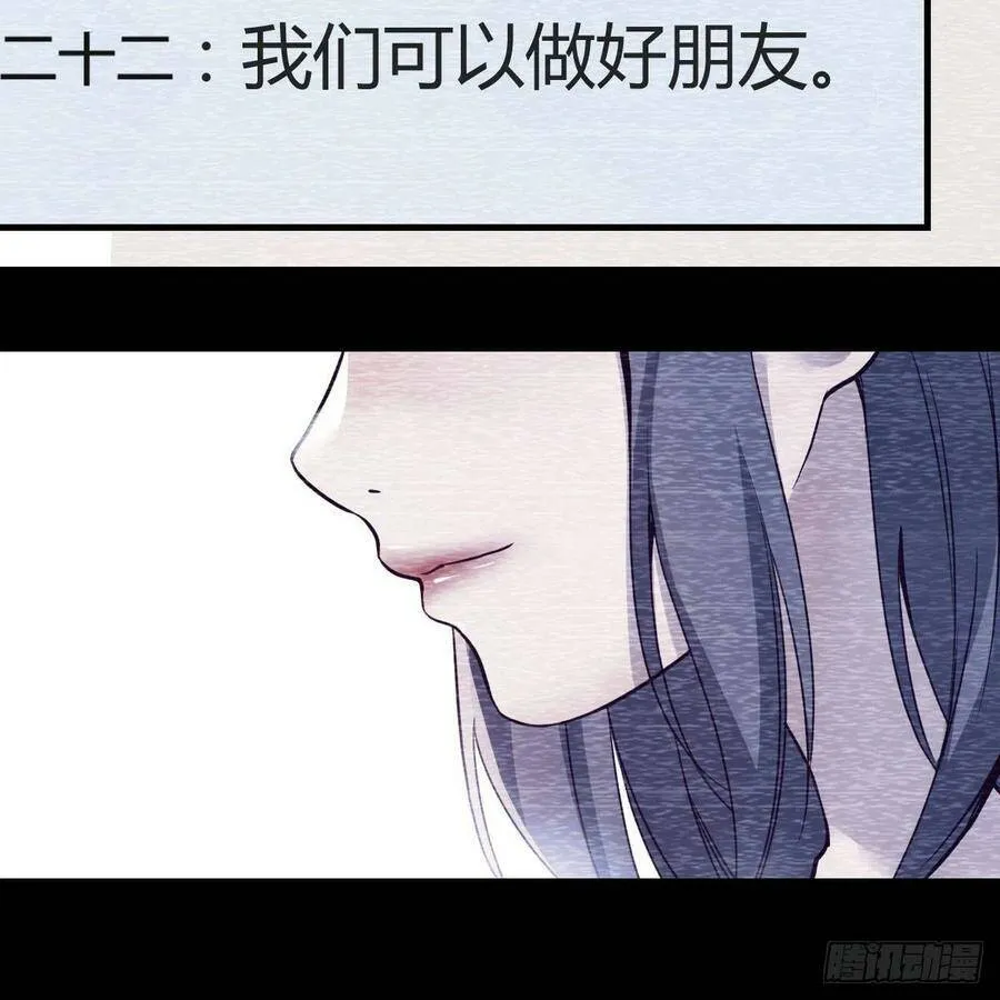 连更第三天 222
