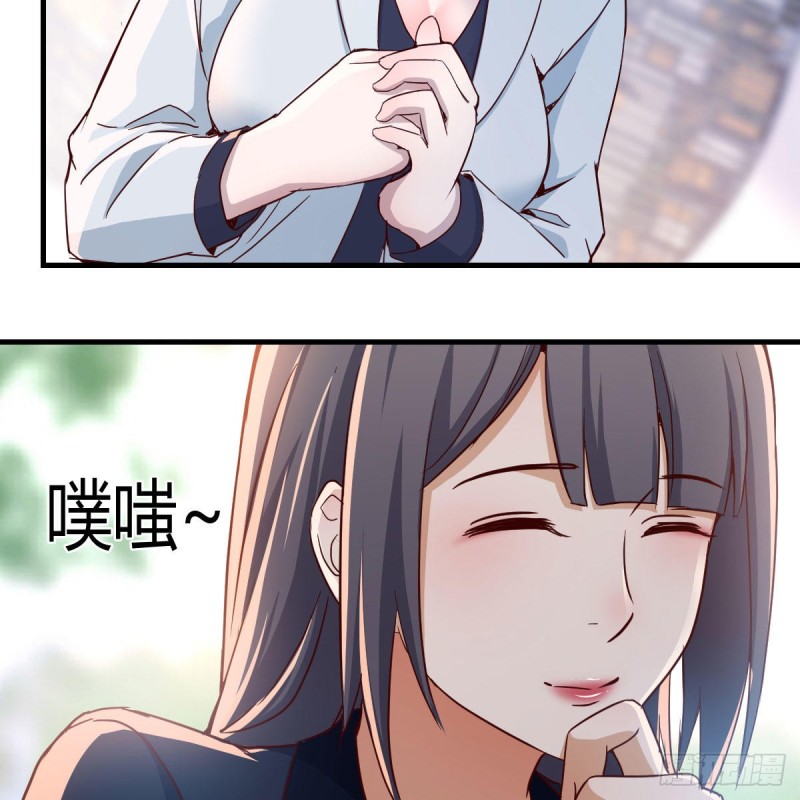 姐姐的时间49