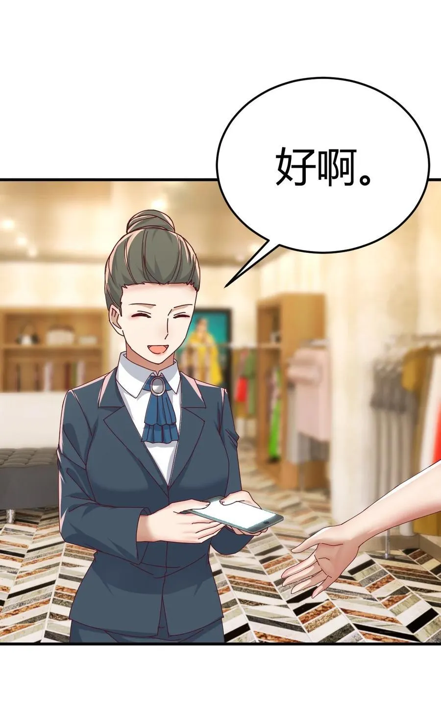 合照19