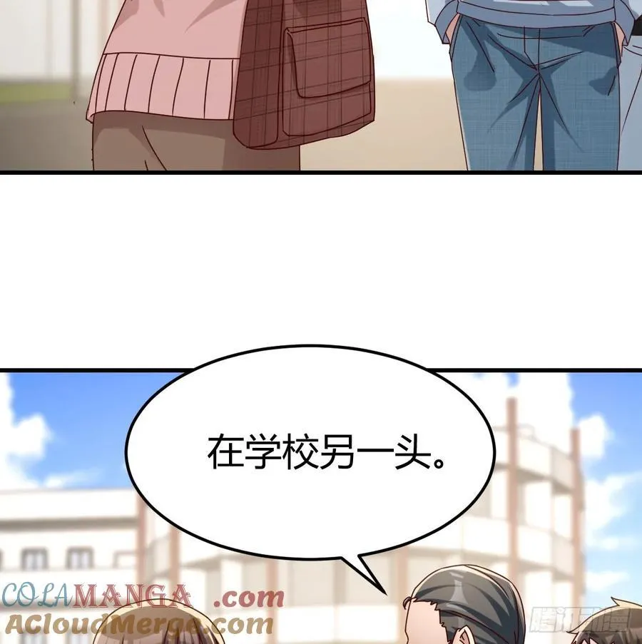 偶遇猥琐男18