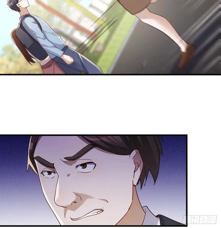 偶遇猥琐男34
