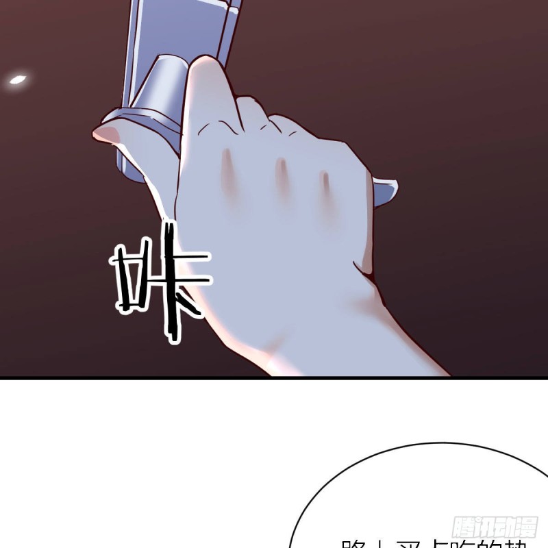 妹妹很坚持51