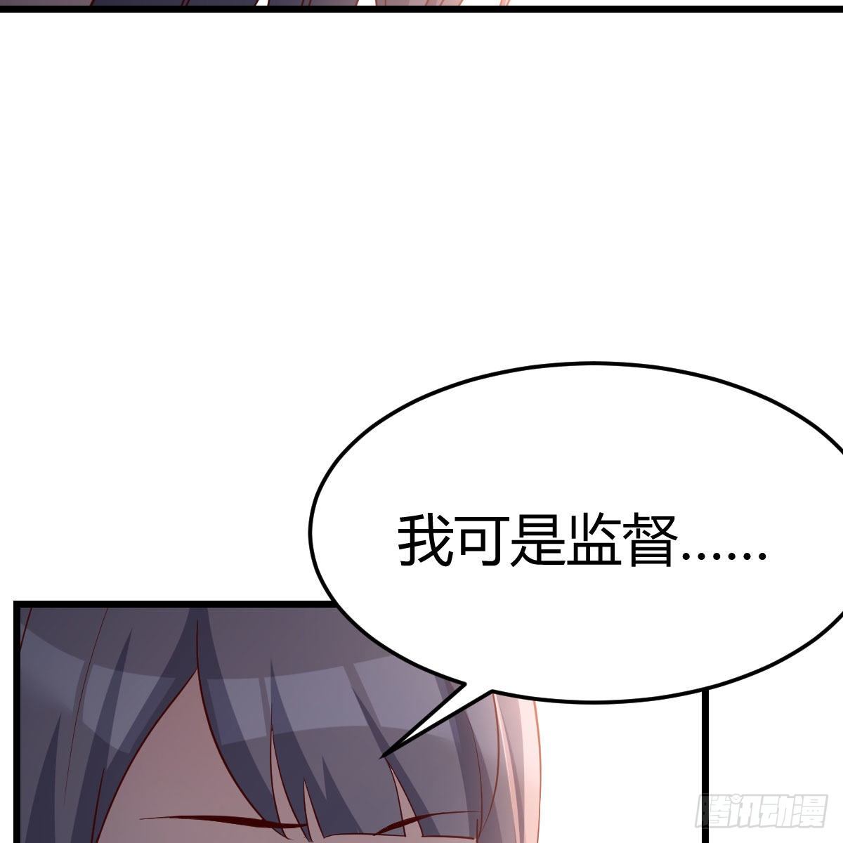 目标：人工岛特训1049