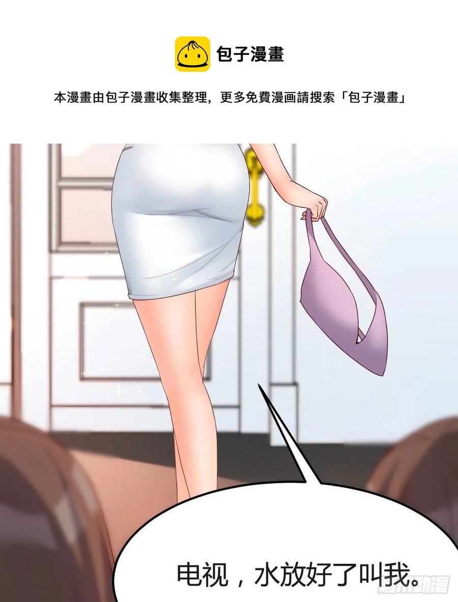 共同回忆23