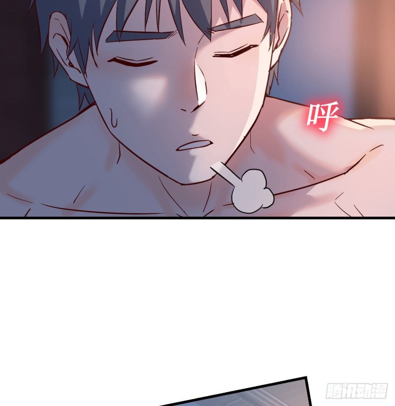 boss你不懂28