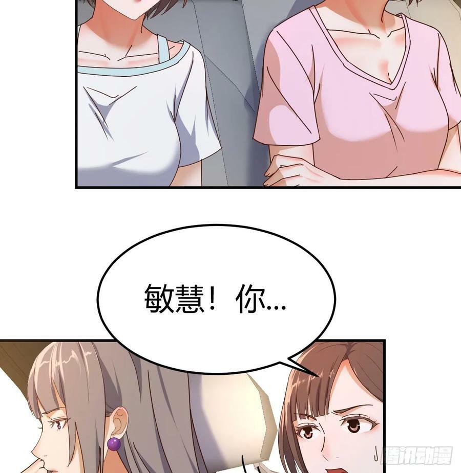 无法接受28