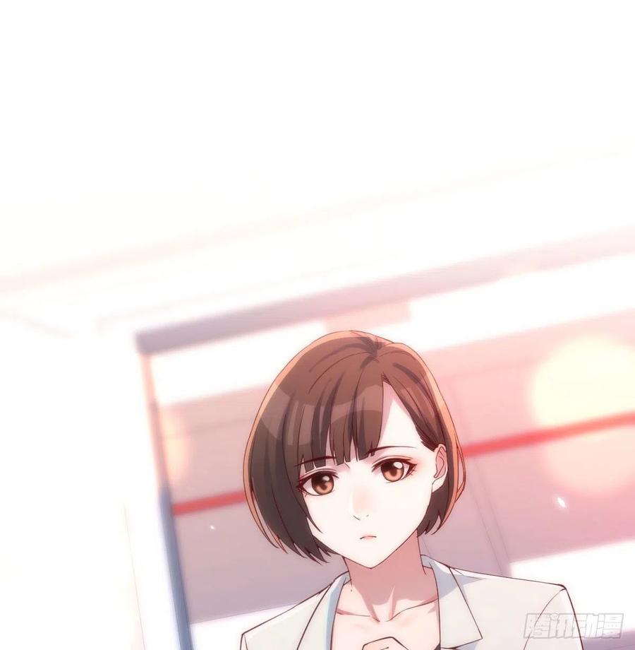 小妹？47