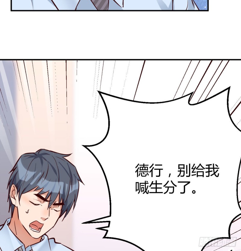 都是婷婷70
