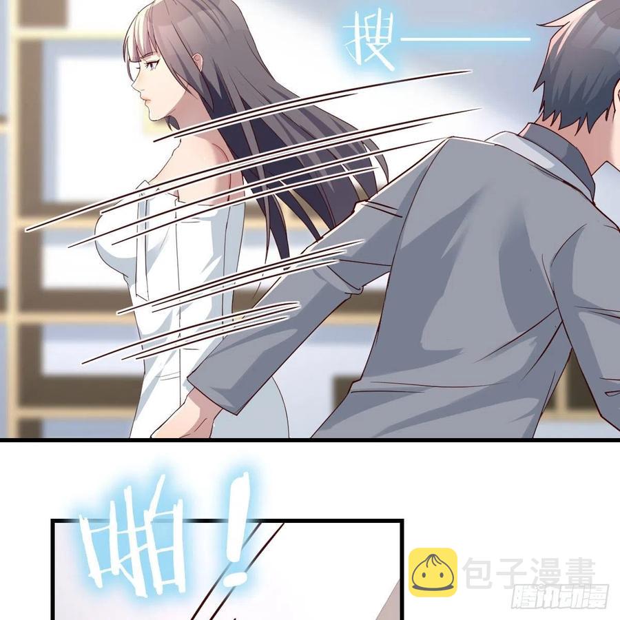哄小妹5