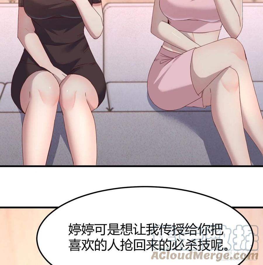 为什么不能是三个呢？3