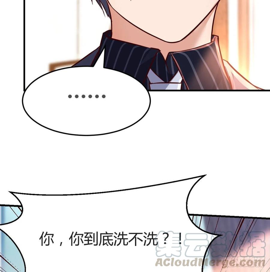 连更第五天！57