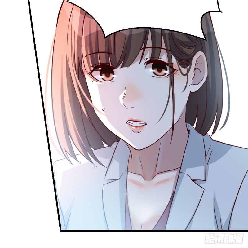 女人哄女人也不好办42