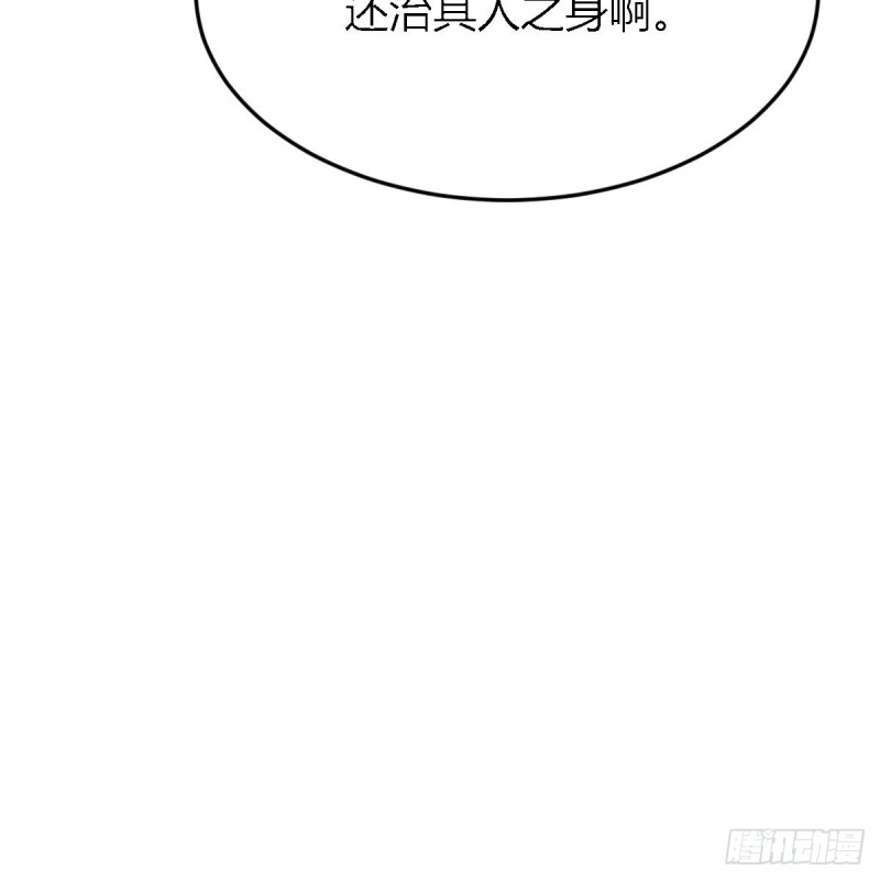 突然地措手不及23