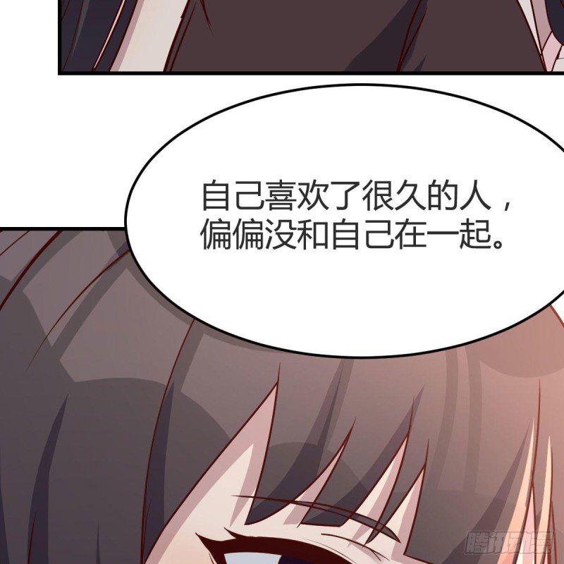 女人何苦为难女人30