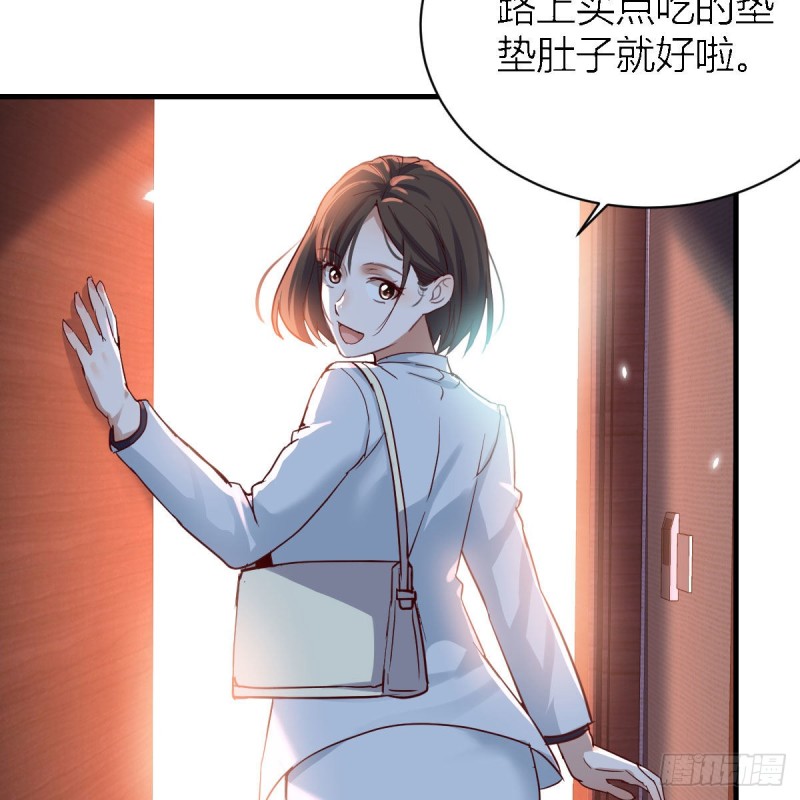 妹妹很坚持52