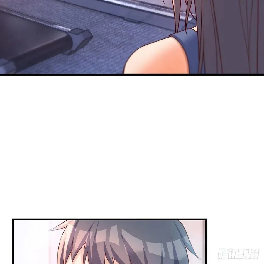秘密 243