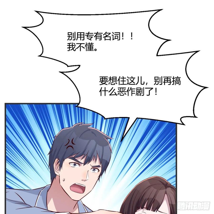 共同回忆55