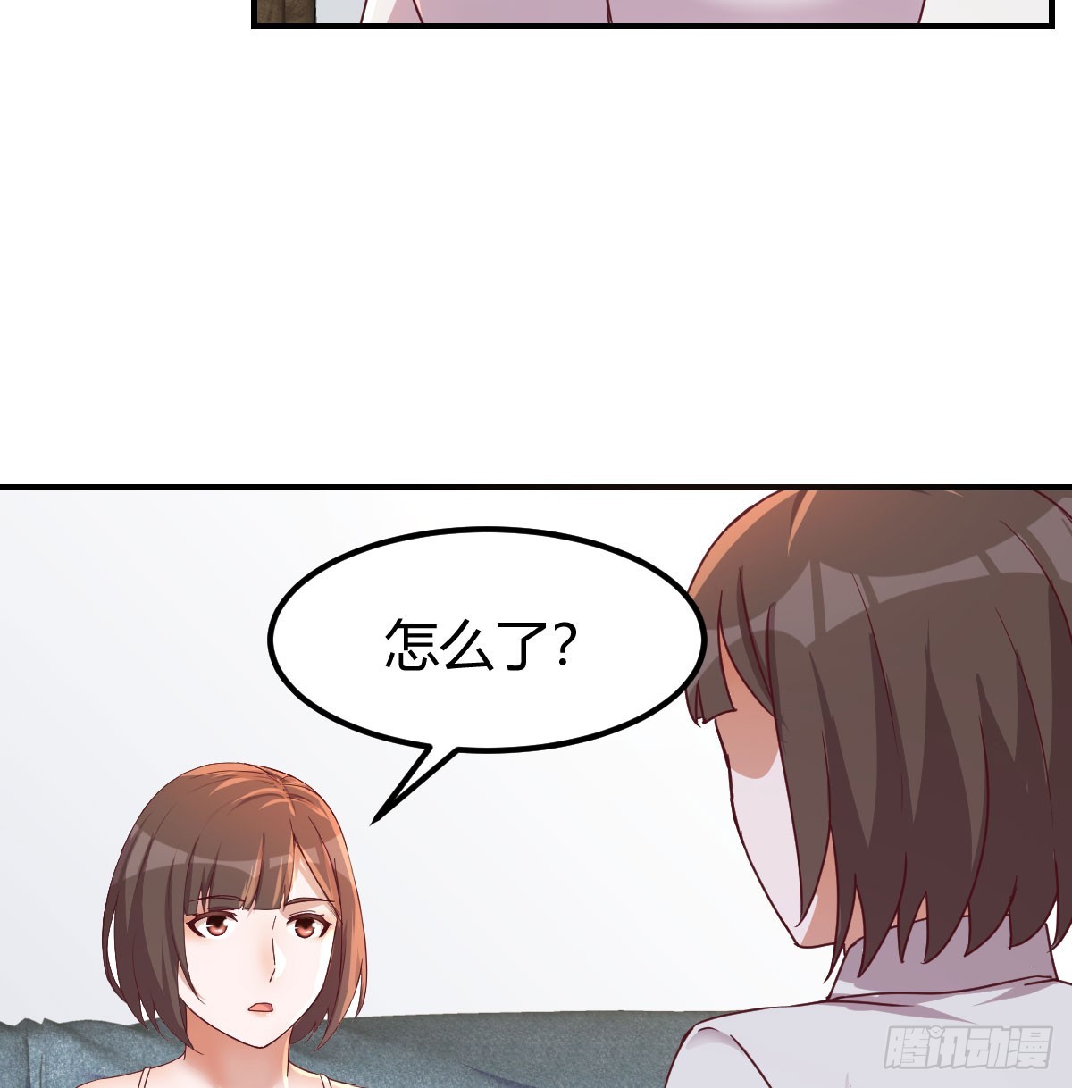 敏慧喜欢的人12