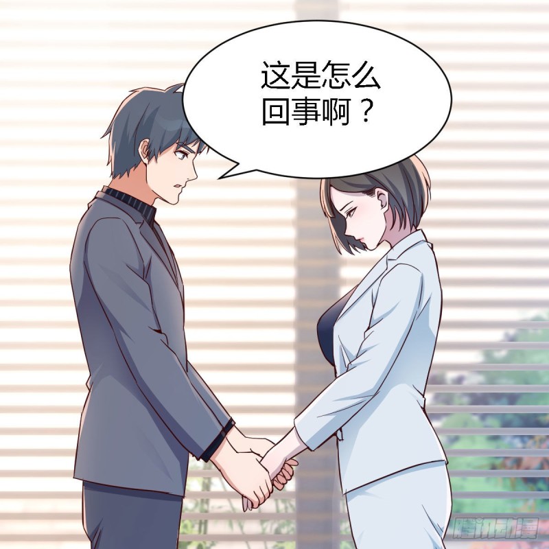 姐姐的时间4