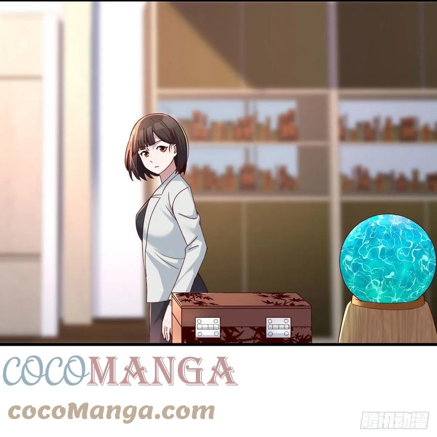 深入交流15