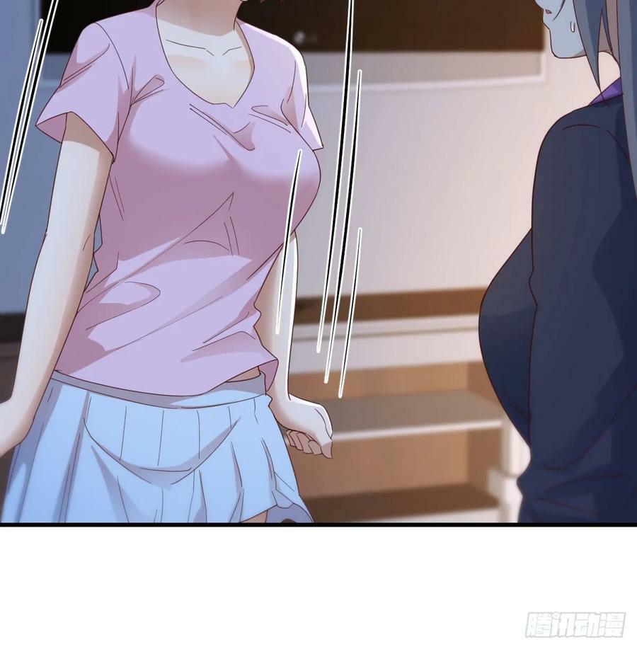 BOSS订婚了？35
