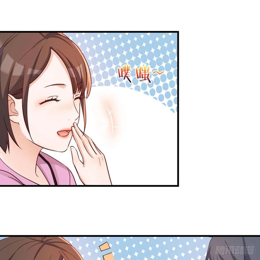 整装待发17