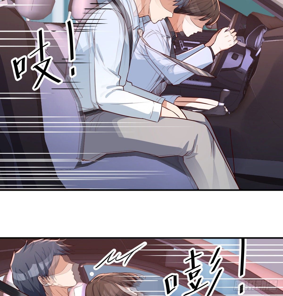 有一个故事59