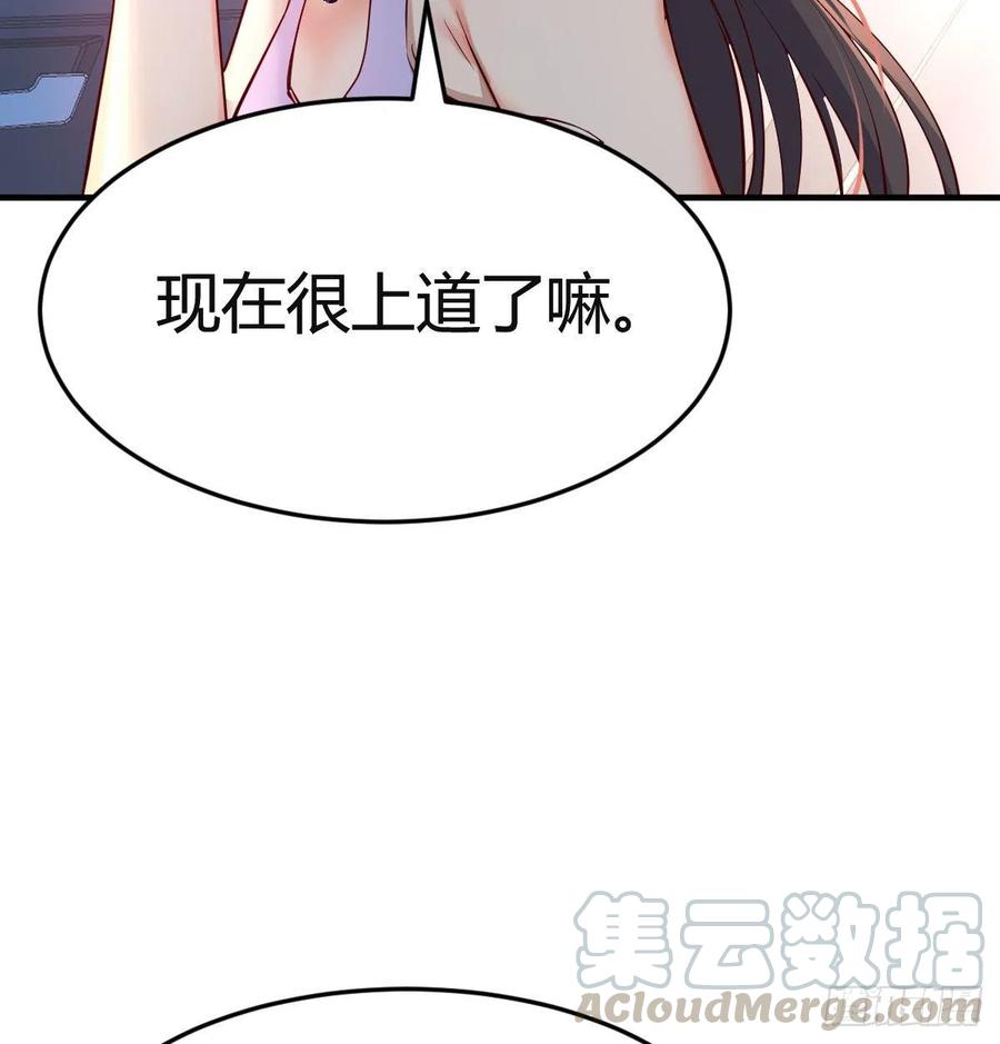 连更第三天6