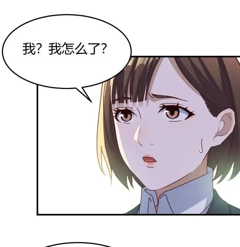 317 扮作一人的原因38