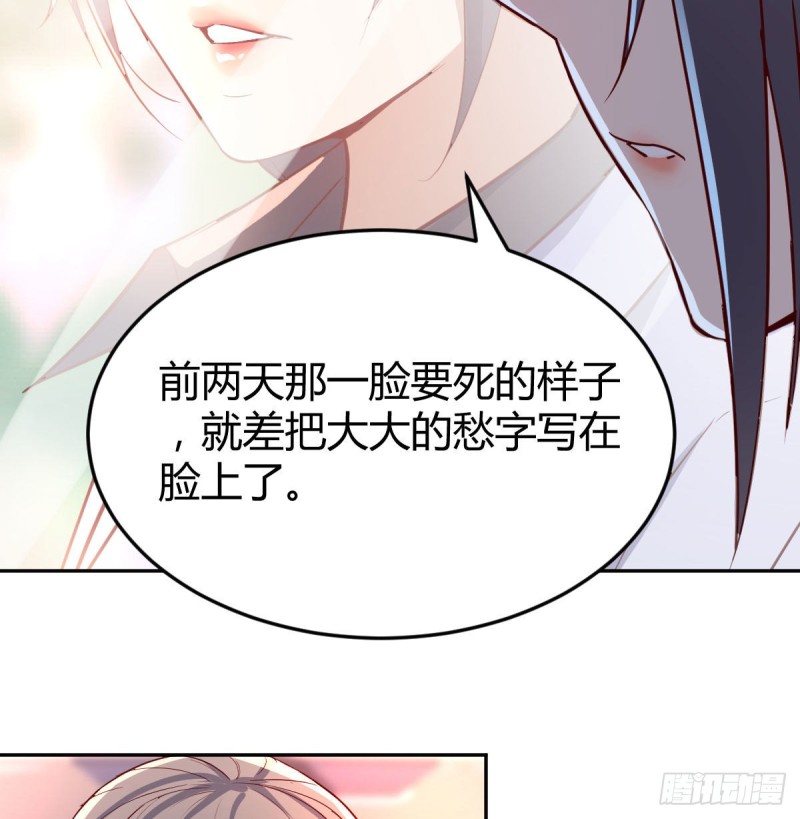 吹啤酒的情要还的67