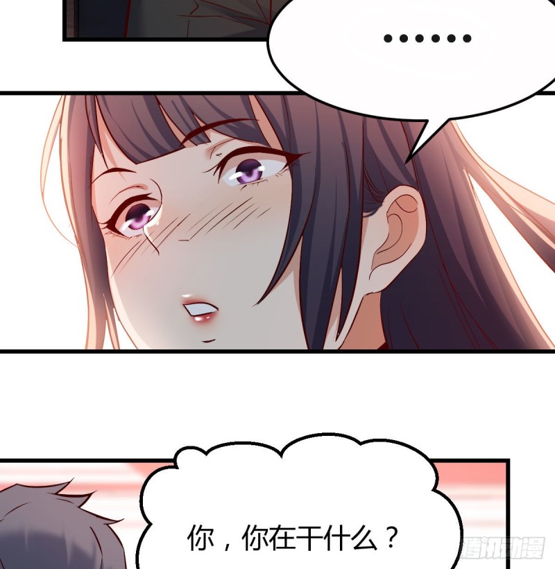 小心脏吃不消69