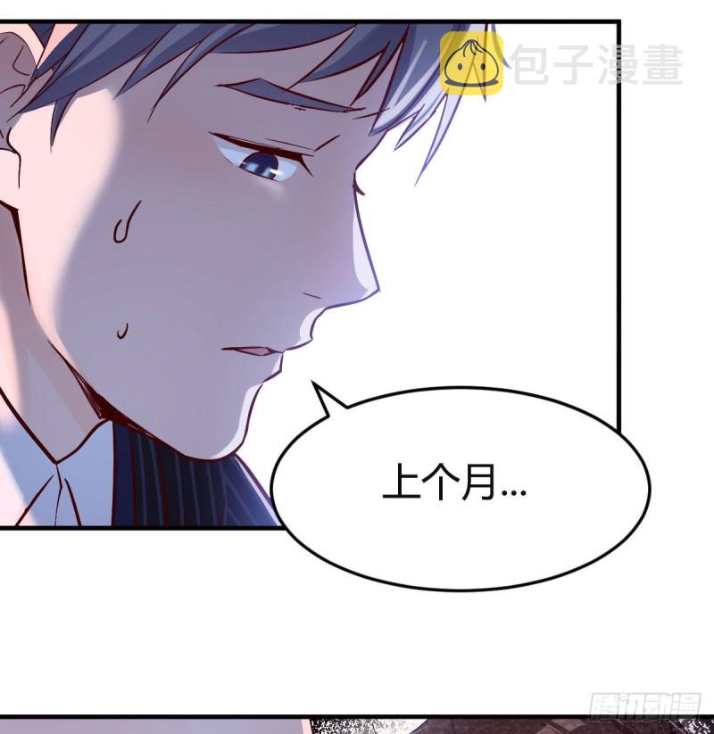 婷婷的答案47