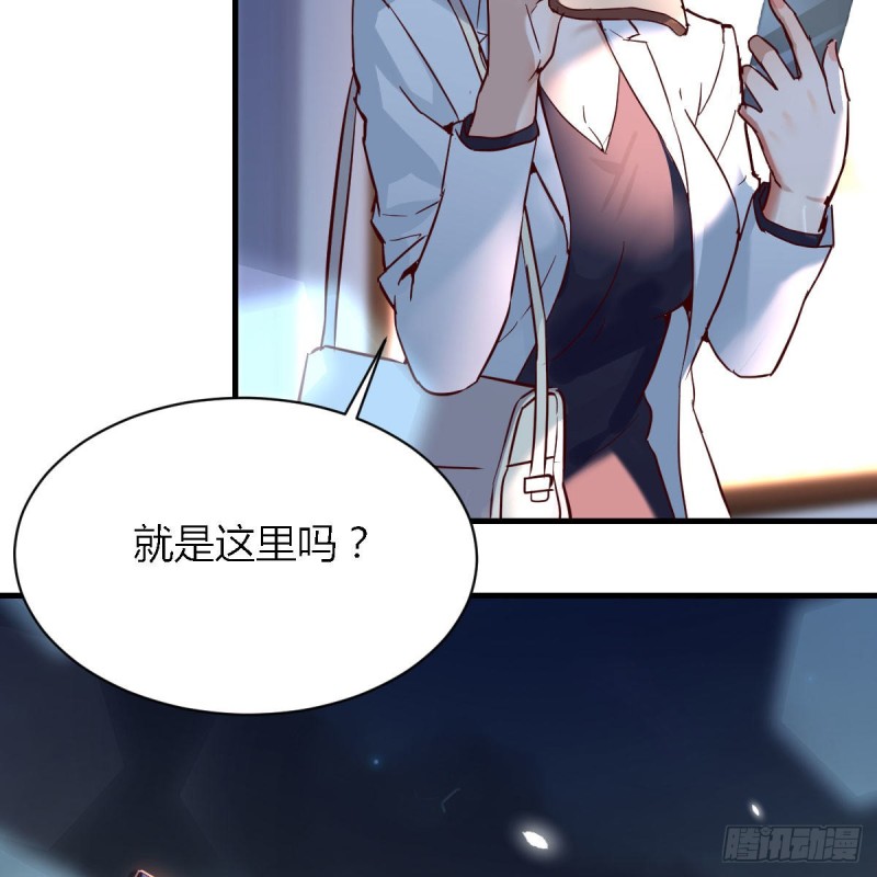 妹妹很坚持56