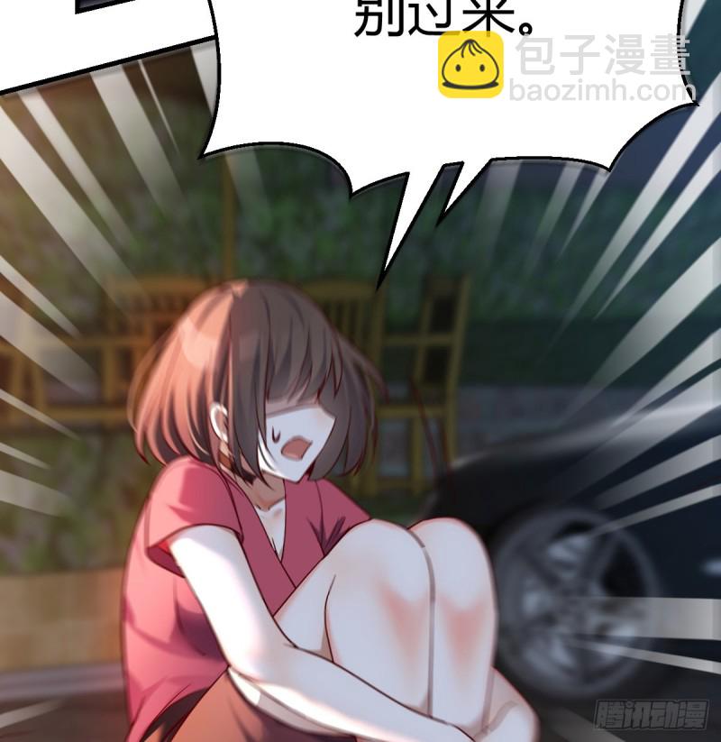 妹妹的心声9