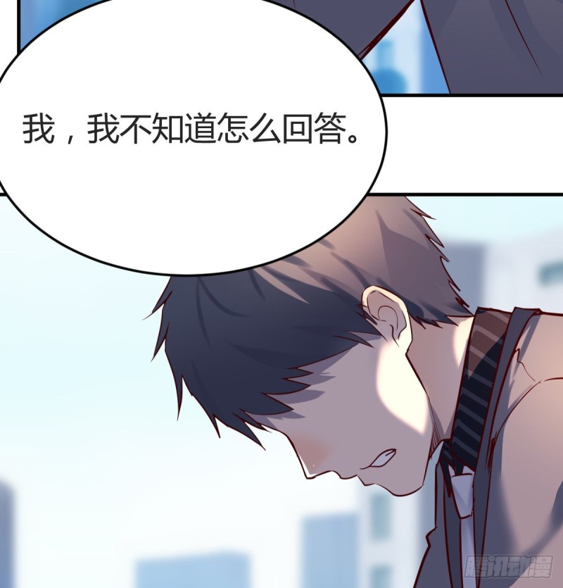 连更第一天！9